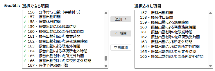 image (3).png