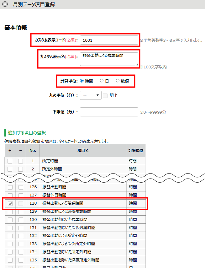 image (4).png