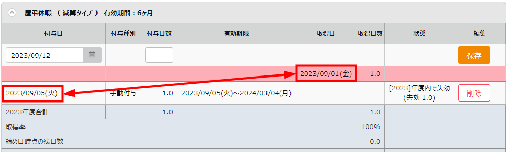 image_98.png