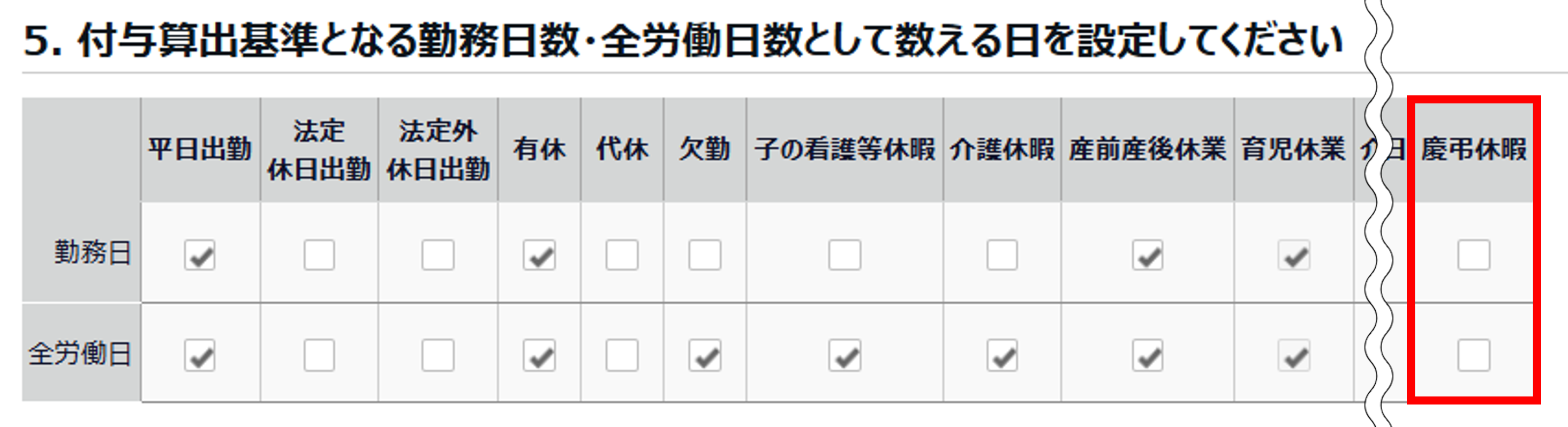 image_88.png