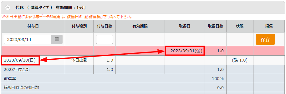image_99.png