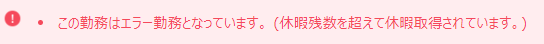 image-7.png