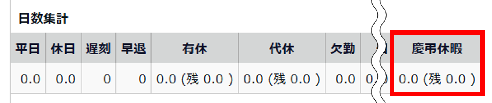 image_85.png