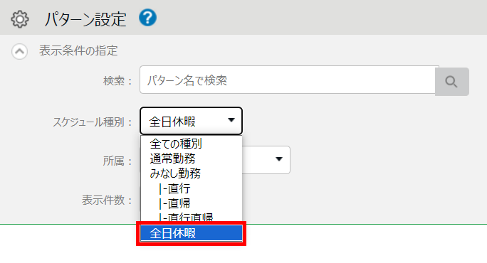 image_86.png
