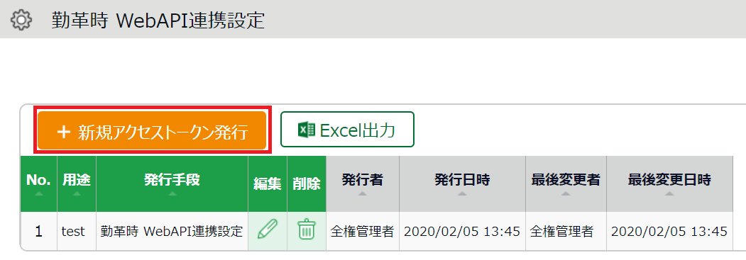 image_104.png