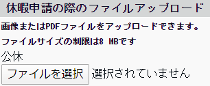 image_78.png