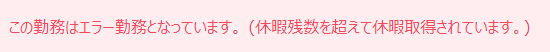 image_92.png