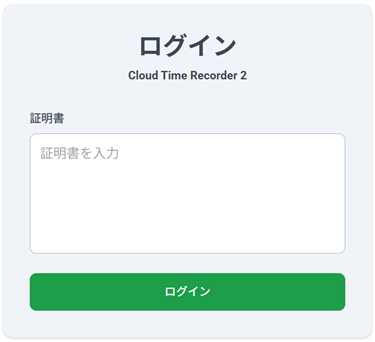 360038269454-1.png