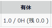 image_90.png