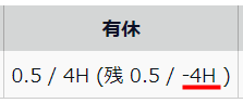 image_91.png