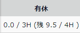 image_94.png