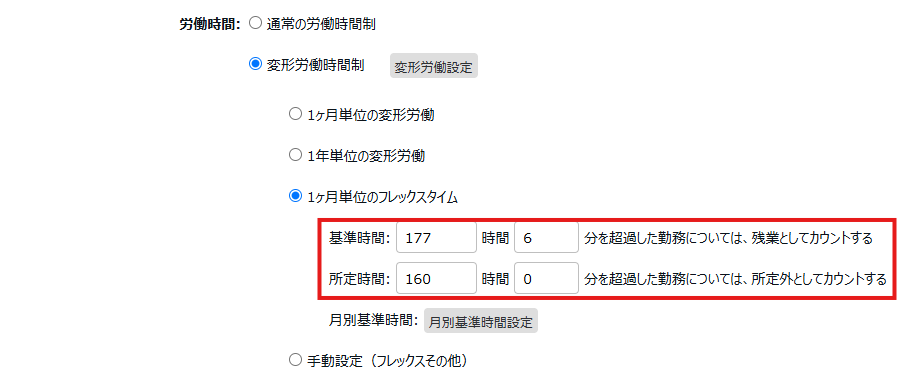 25050801.png