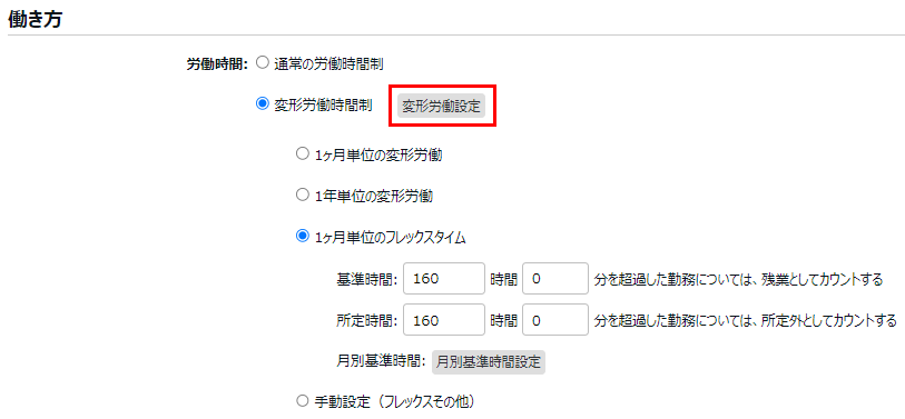 image_227.png