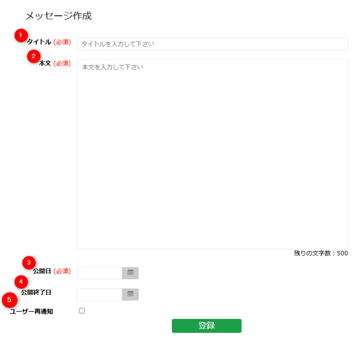 2025-04-08_13h18_29 (1).png