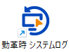 2026-03-24_17h33_24.png