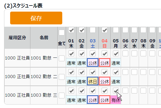 image-2 (1).png