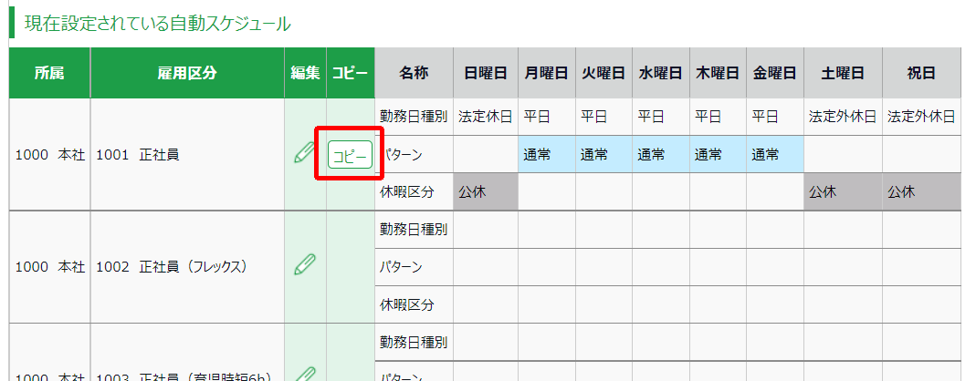 101203 (1).png