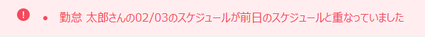 image (1).png