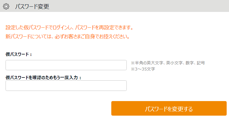 image-2.png