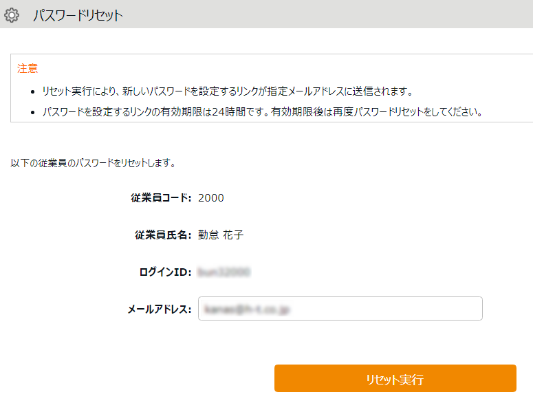image-4.png