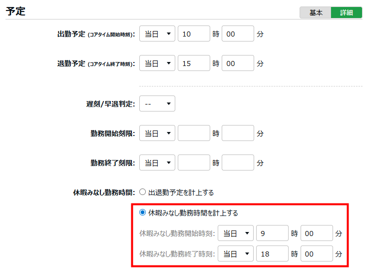 2026-02-13_10h32_34.png