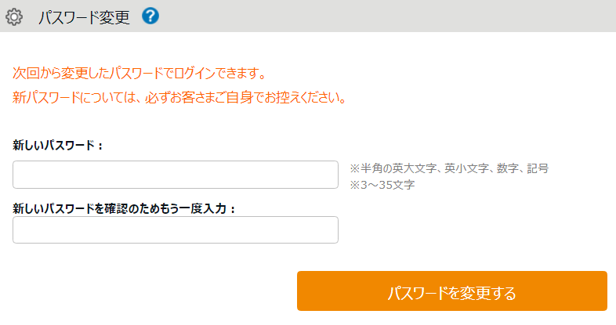 image-6.png