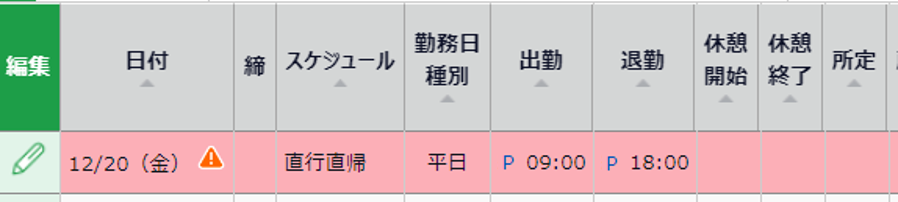 image-1.png