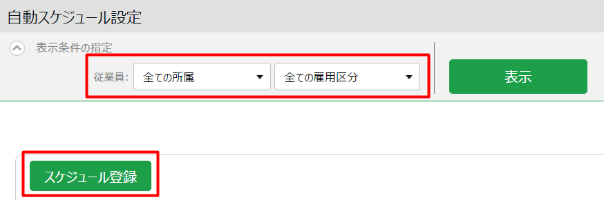 image-0 (1).png