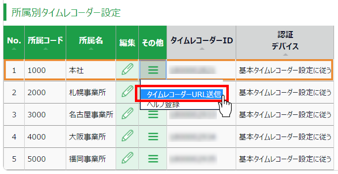 image-1.png