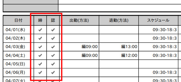 image_116.png
