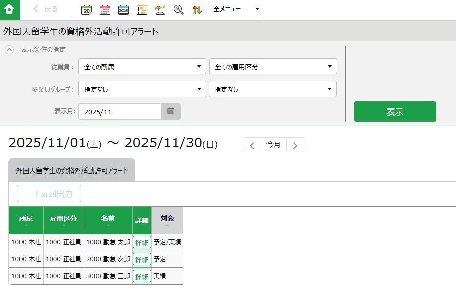 image_120.png