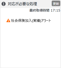 image_124.png