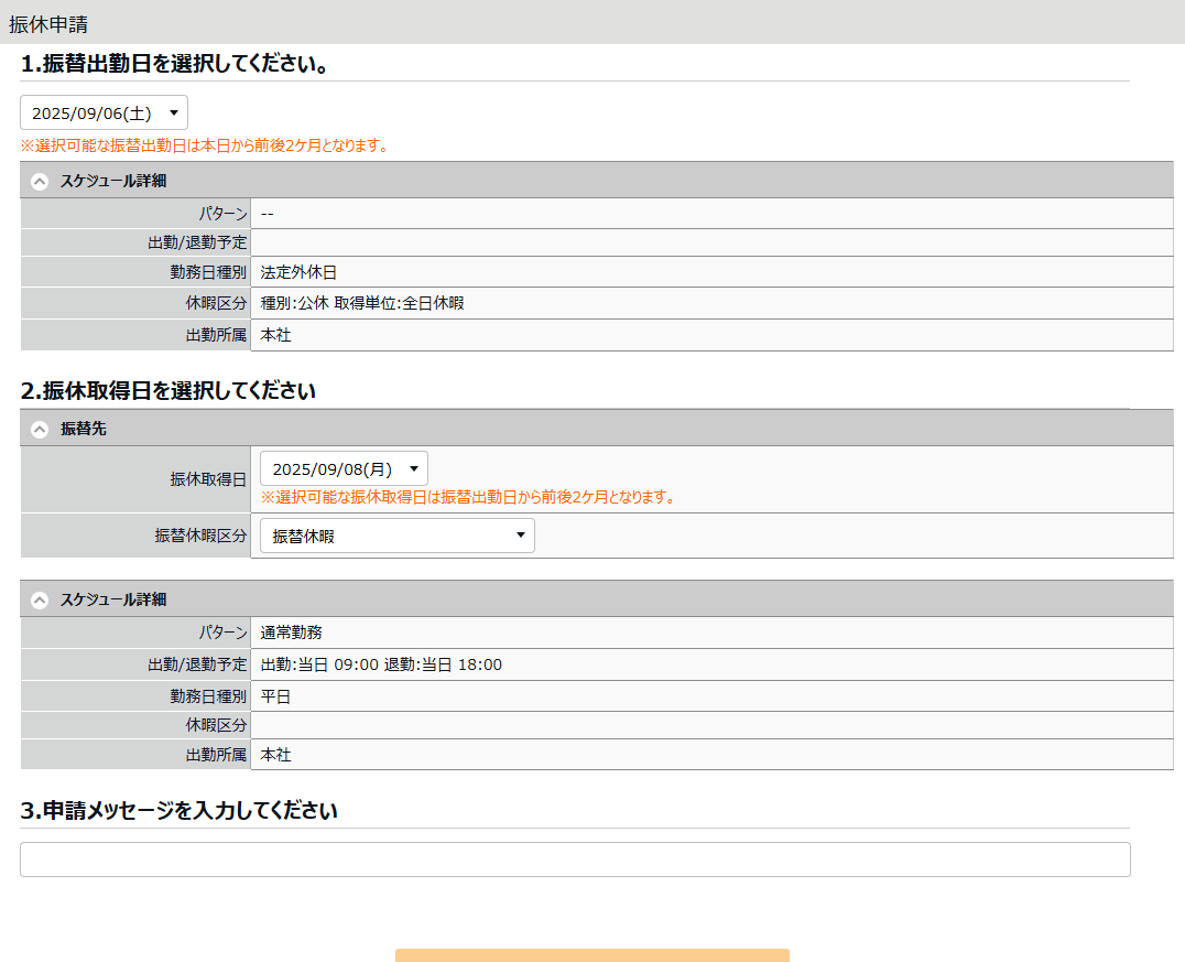 image_112.png