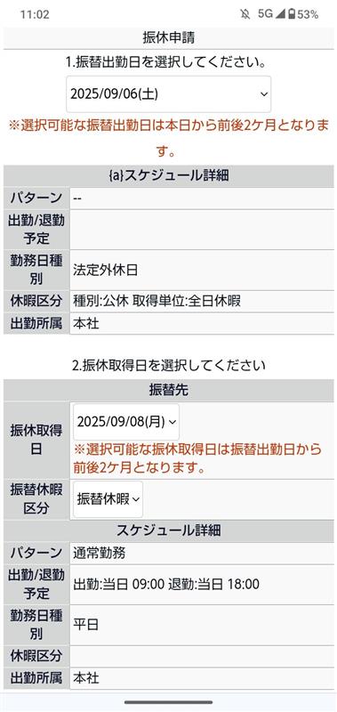 画像07.jpg