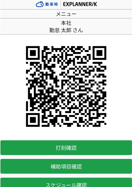 2026-06-10_10h00_13.png