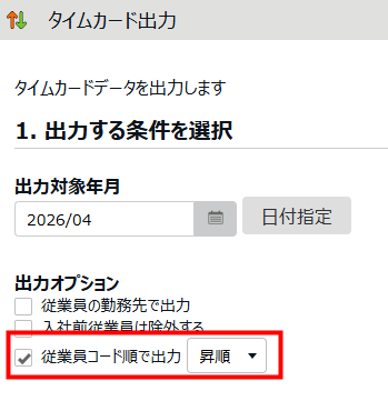 image_117.png