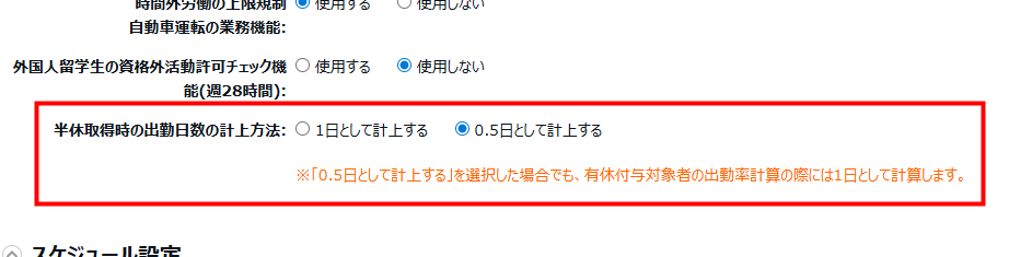 image_127.png
