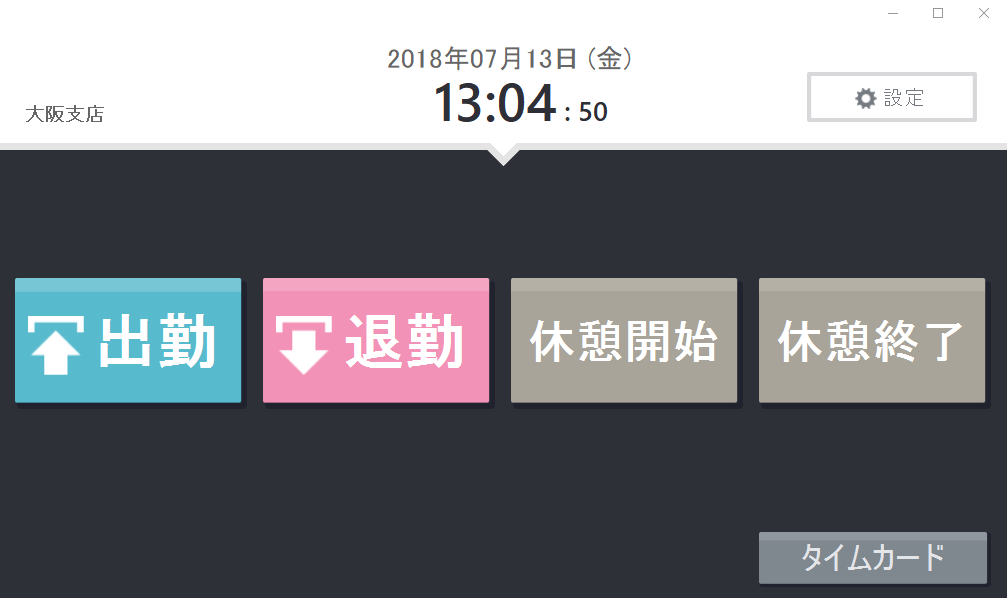 image_35.png