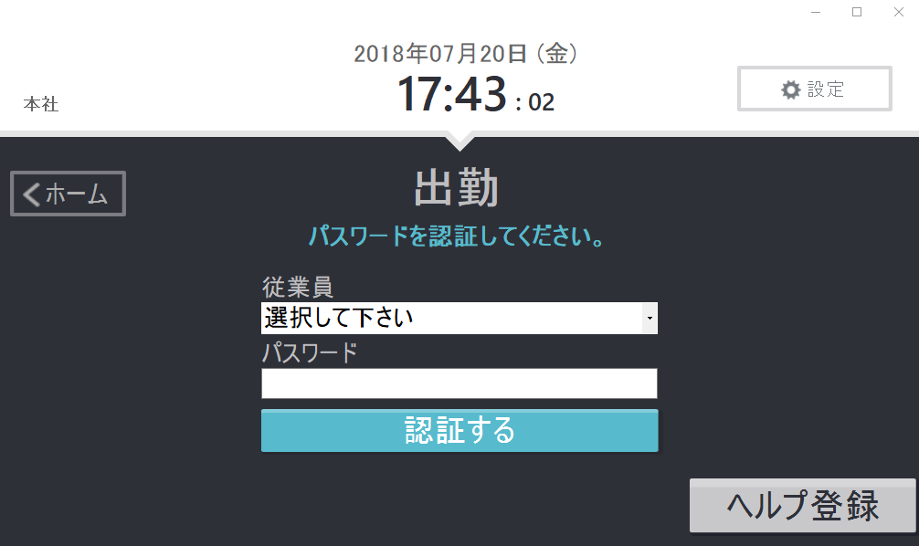 image_36.png