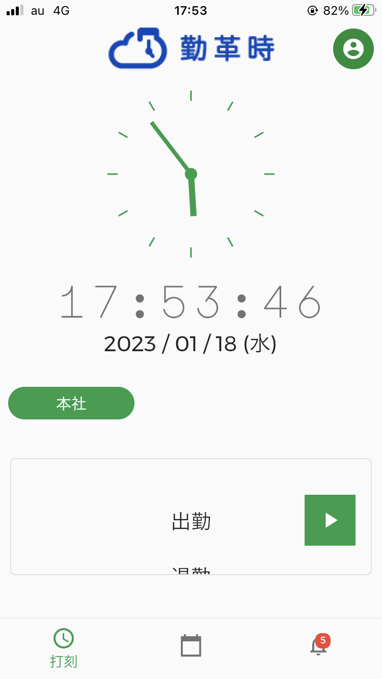 image_38.png