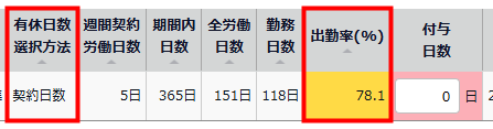 0706-1.png