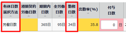 0706-2.png