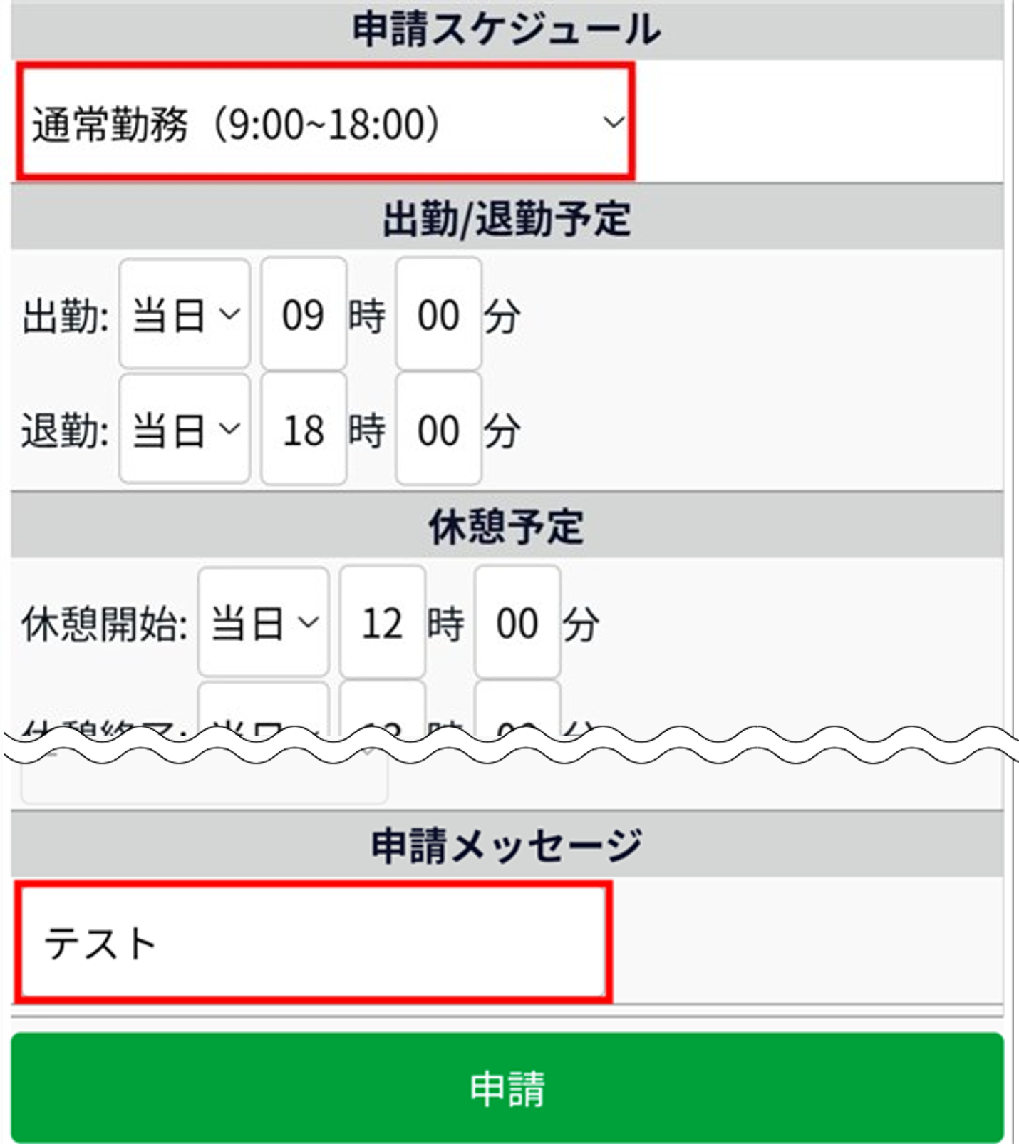 image (1).png