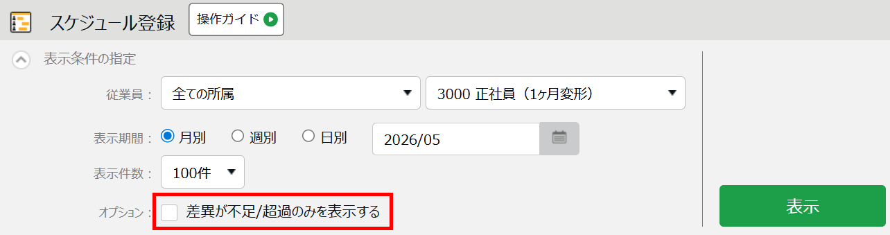 20260714-5.png