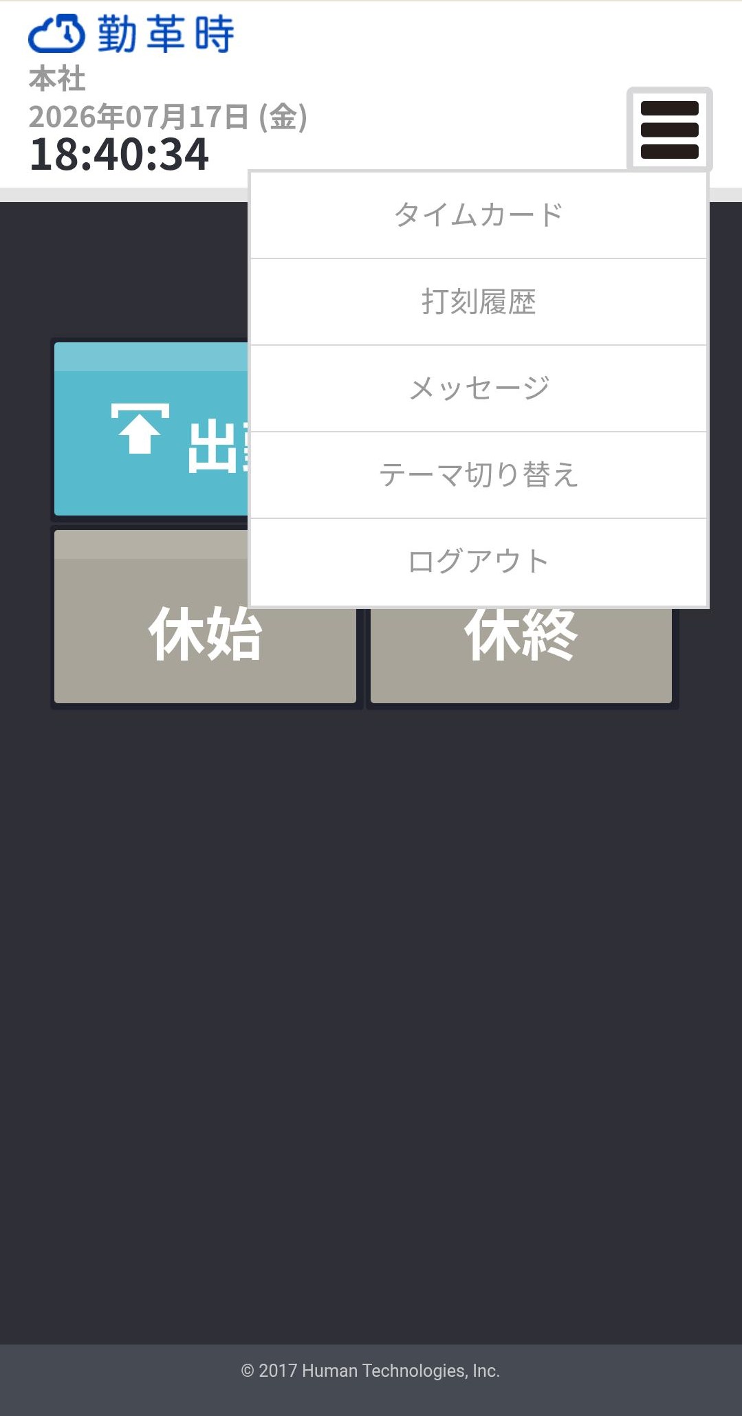 6c79136a288369797d8de774a90b6b59.jpg