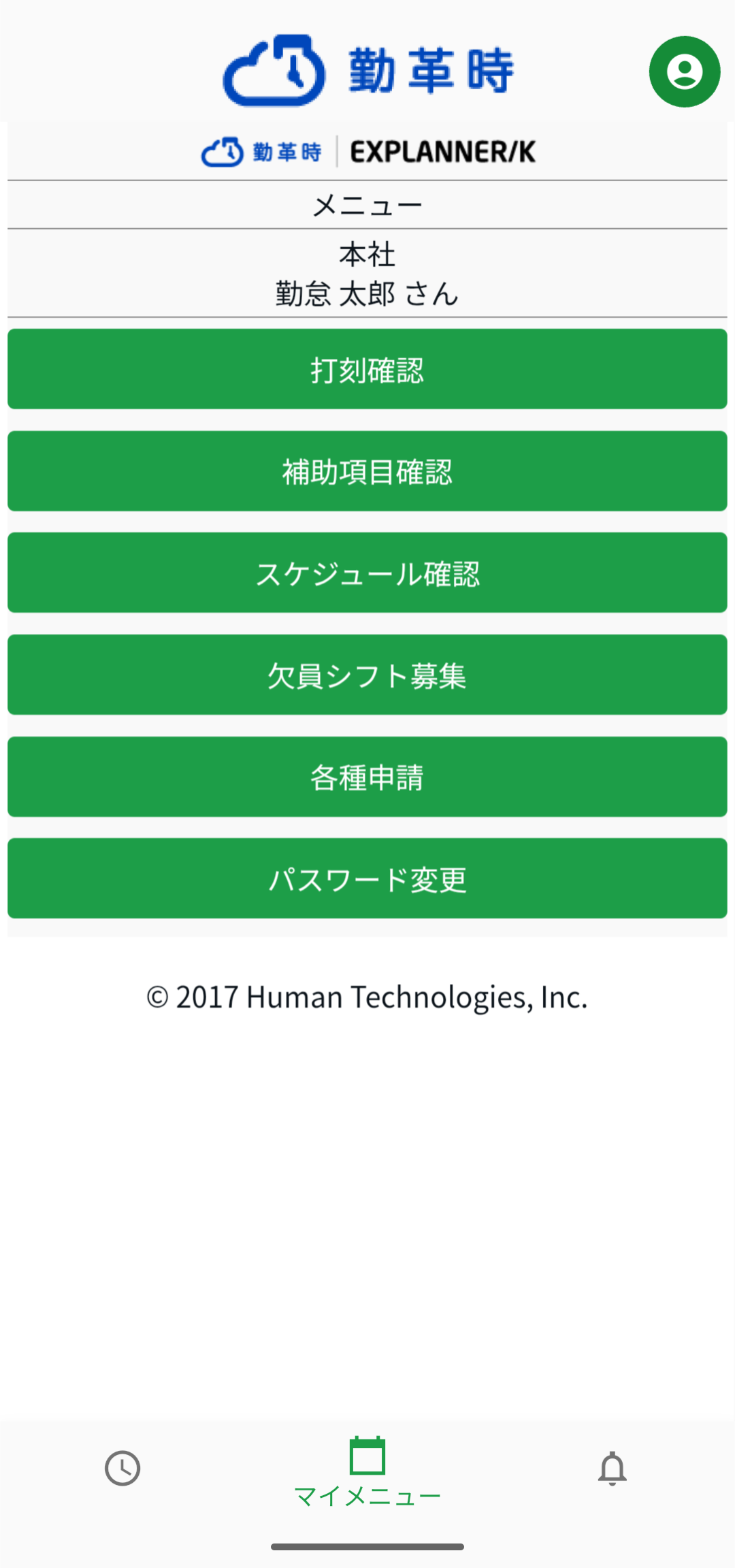6644ce5b05dee9c10cc2319fd8822041.png