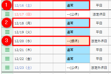 14.png