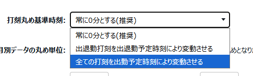 2026-07-10_14h19_34.png